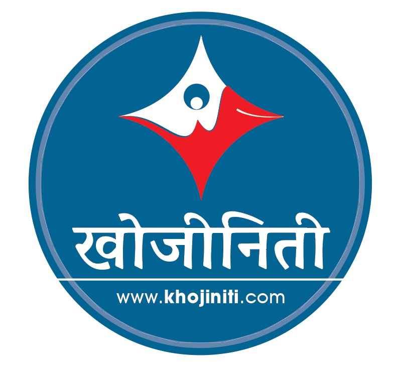 खोजीनिती