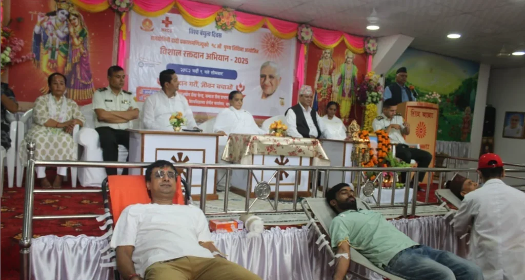 ओम शान्ति भवनमा रक्तदान कार्यक्रम