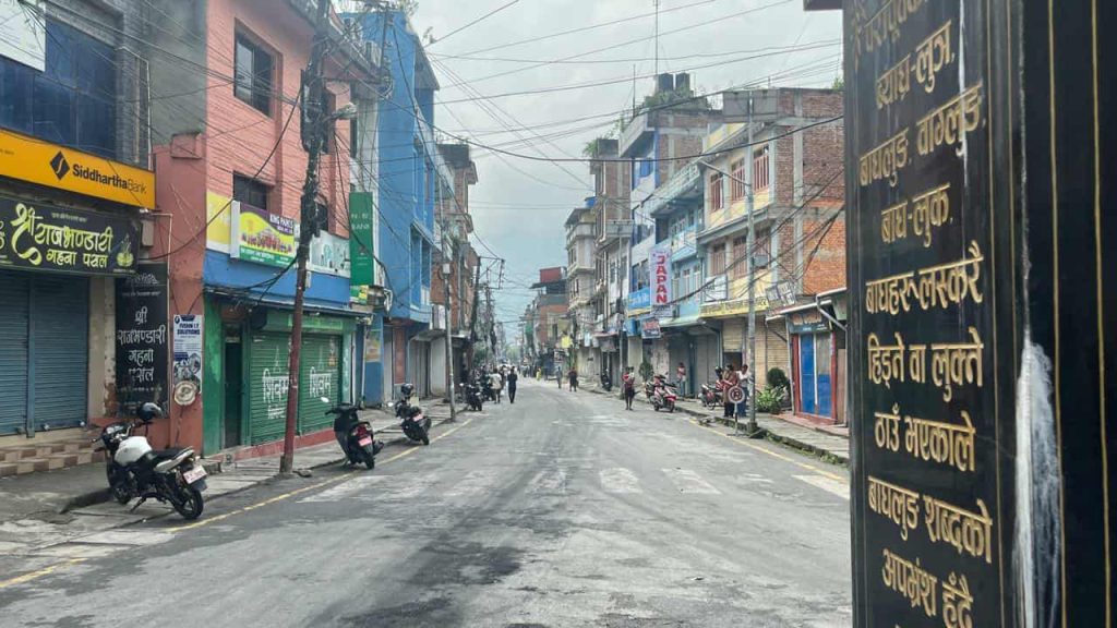 बागलुङमा विभिन्न ठाउँमा निषेधाज्ञा जारी