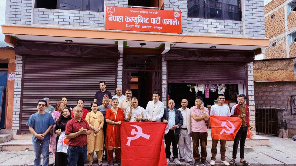 एमाले बागलुङले भन्यो : जेनजीका जायज मुद्दामा हाम्रो ऐक्यबद्धता छ