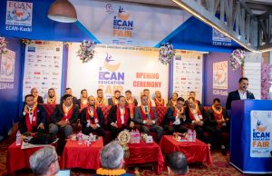 पोखरामा ‘आठौं इक्यान एजुकेशन फेयर’ जारी