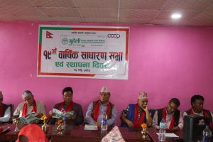गुहेँली सहकारी १९औँ वर्षमा, पत्रकार बराल पुरस्कृत