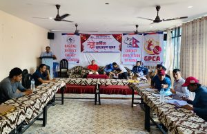 बागलुङ क्रिकेट संघको साधारणसभामा खेलाडी सम्मानित