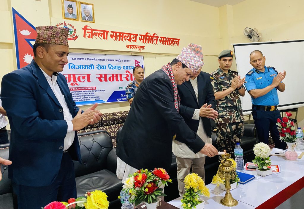 ‘निजामती सेवा अनुशासित र मर्यादित हुनुपर्छ’