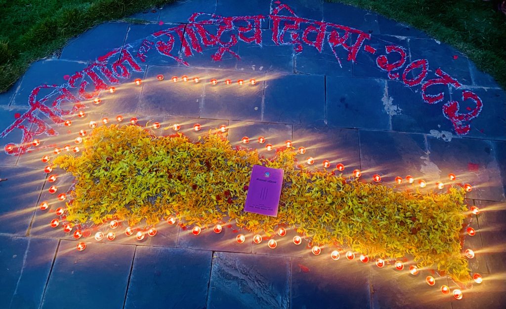संविधान दिवसमा बागलुङ नगरपालिकाको दीप प्रज्वलन (तस्बिरहरु)