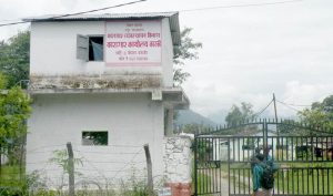 भागेका कैदीबन्दी कारागार फर्कन थाले