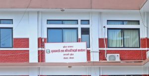 लुटिएका सामग्री फिर्ता गर्न गण्डकी प्रदेशसभा सचिवालय र मुख्यमन्त्री कार्यालयको आग्रह