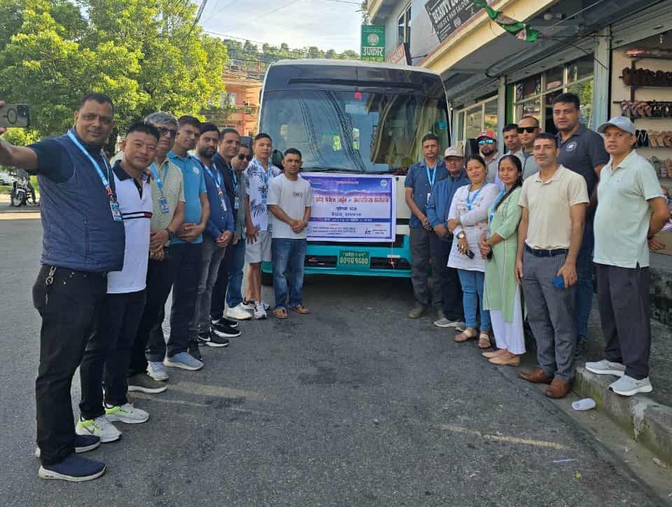 अन्तर प्रदेश पर्यटन प्रवद्र्धन गर्दै नाट्टा गण्डकी