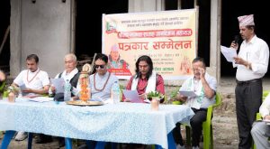 मानवसेवा आश्रमको दिगो व्यवस्थापनका लागि महायज्ञ गरिने