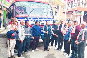 कुश्मीसेरा-कार्कीनेटा-पोखरा बस सेवा संचालन