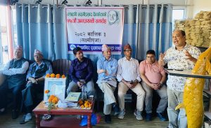 बागलुङमा मनाइयो देवकोटा जयन्ती