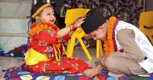 आज भाइटीका, उत्तम साइत ११:३९ बजे