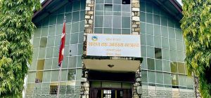 नर्सिङ र एचए पढाउने गण्डकी सरकारको निर्णय कार्यान्वयन भएन