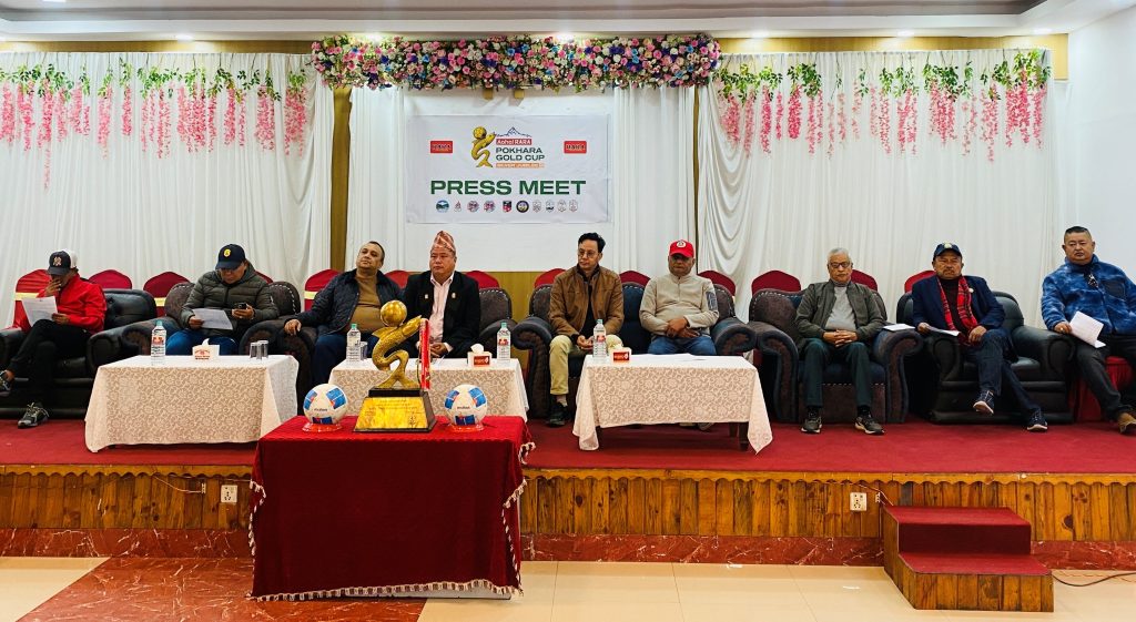 २५औँ आहा रारा गोल्ड कप माघ २७ देखि