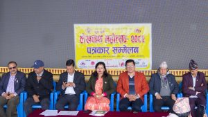 २१औँ लेखनाथ महोत्सव बिहीबारदेखि