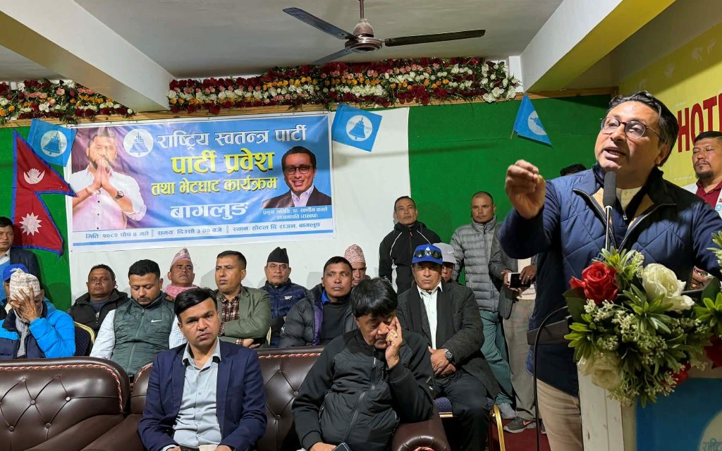 सहमति भए समयमै निर्वाचन सम्भव – डा. स्वर्णिम वाग्ले