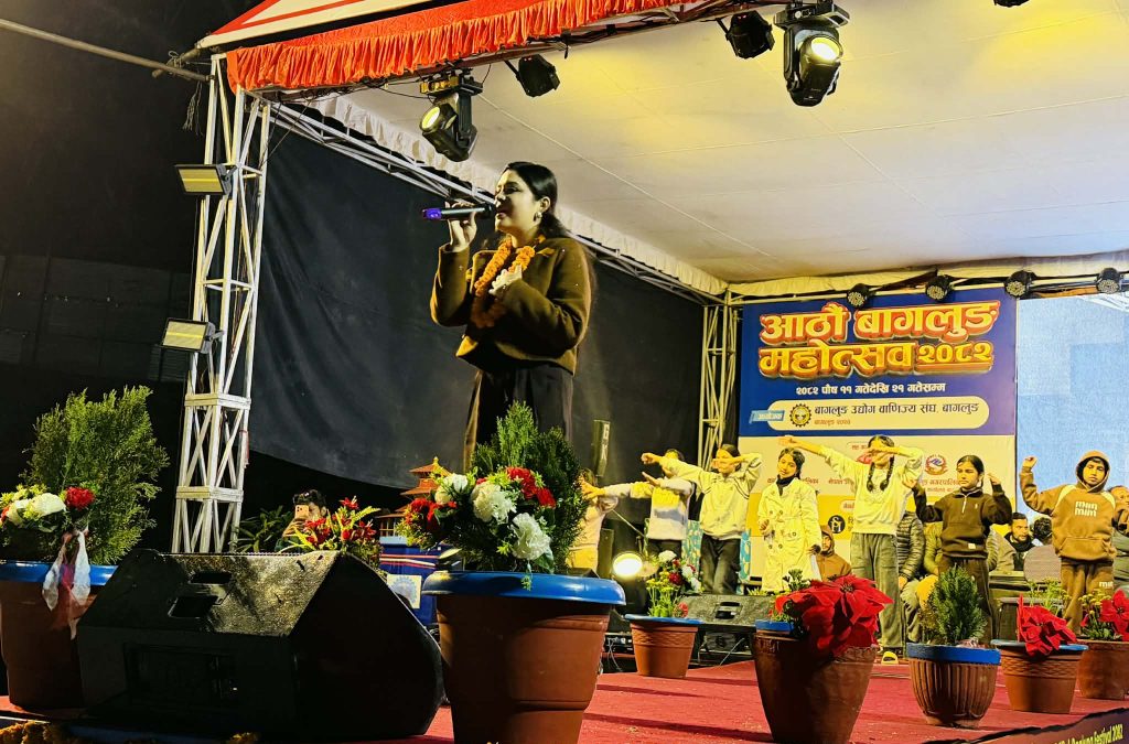 बागलुङ महोत्सवमा गुञ्जिइन् समीक्षा