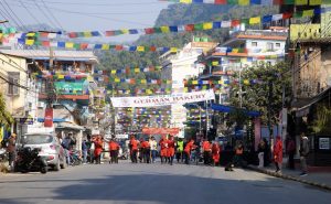 पोखरामा नयाँ वर्षको रमझम