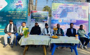 मानवसेवा आश्रमद्वारा सञ्चालित महायज्ञको आयव्यय सार्वजनिक