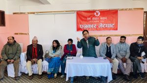 फागुन २१ मै निर्वाचन हुनुपर्छ – पम्फा भुसाल