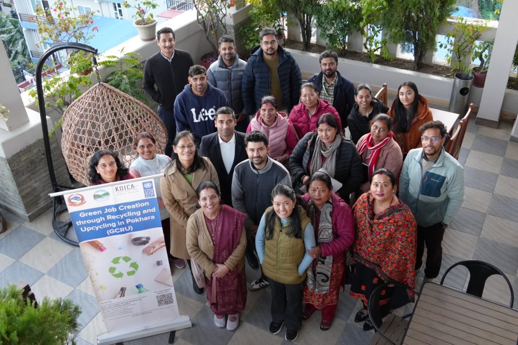 पोखरामा रिसाइकलिङ र अपसाइकलिङमार्फत हरित रोजगारी विस्तार