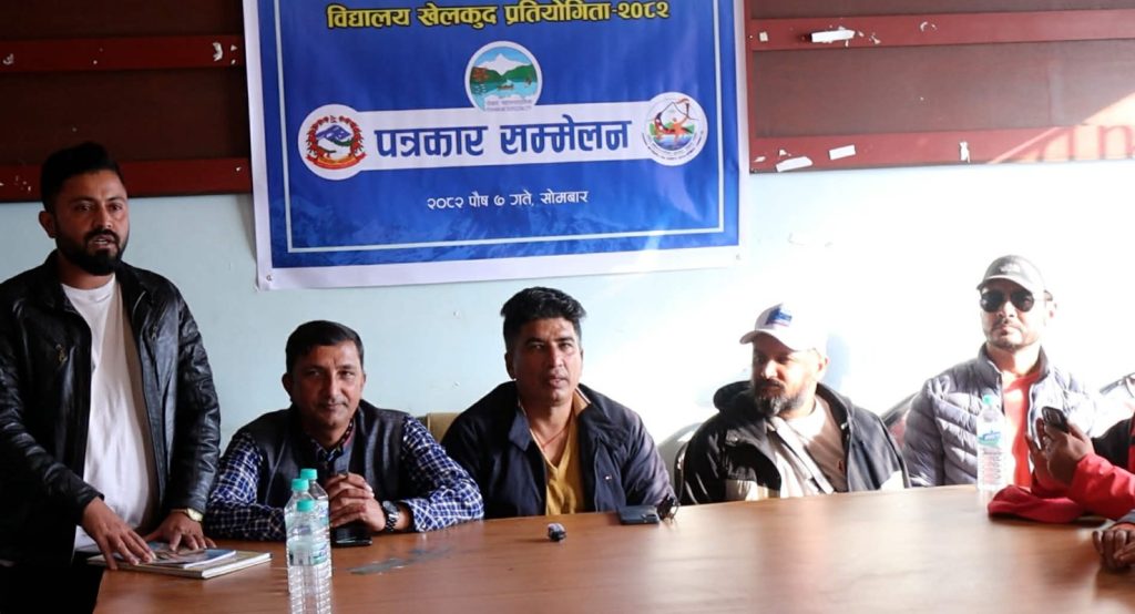 पोखराको राष्ट्रपति रनिङ शिल्डमा चार सय चार पदकका लागि प्रतिष्पर्धा हुने