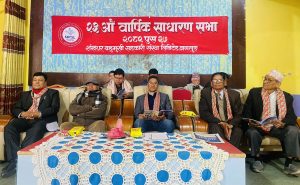 शङ्खधर सहकारीको साधारणसभामा विद्यार्थी र ज्येष्ठ नागरिक सम्मानित