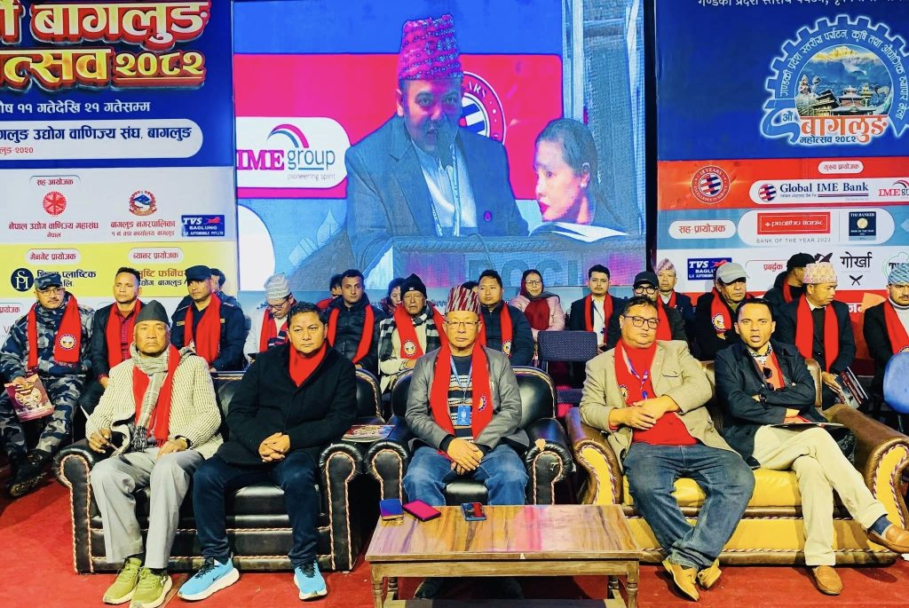 बागलुङ महोत्सवमा आठ करोडको कारोबार