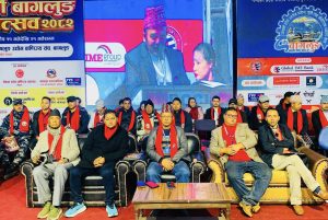 बागलुङ महोत्सवमा आठ करोडको कारोबार