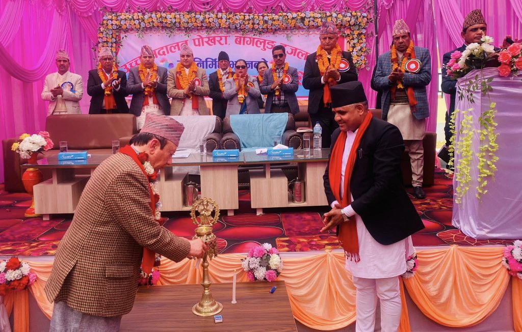 प्रधानन्यायाधीशद्वारा उच्च अदालत पोखरा बागलुङ इजलासको भवन उद्घाटन