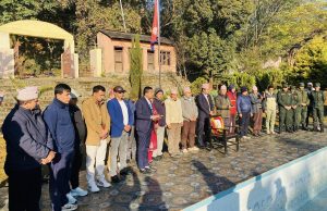 बागलुङमा मनाइयो सहिद दिवस