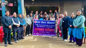 प्रेस सेन्टरको स्थापना दिवसमा बागलुङका पत्रकार र ज्येष्ठ नागरिक को स्वास्थ्य परीक्षण