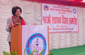 ‘स्वास्थ्य बीमा कार्यक्रममा सुधार आवश्यक’