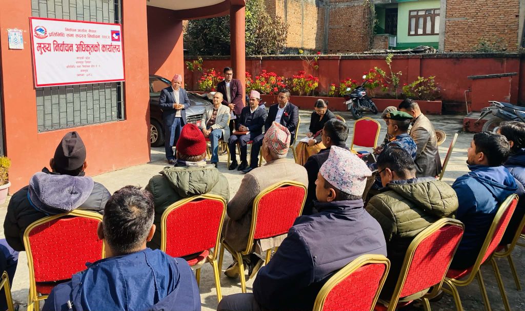 बागलुङमा मुख्य निर्वाचन अधिकृतको कार्यालय स्थापना