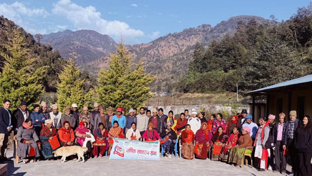 बरेङमा आदर्शको साधारणसभा सम्पन्न
