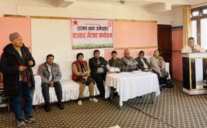 बागलुङमा नेकपा र राजमोबीच चुनावी सहकार्य