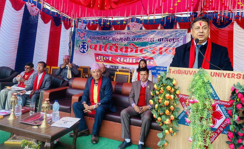 धवलागिरि बहुमुखी क्याम्पसले मनायो ६३औँ वार्षिकोत्सव