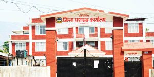 इजाजत प्राप्त हातहतियार  बुझाउन बागलुङ प्रशासनको आग्रह