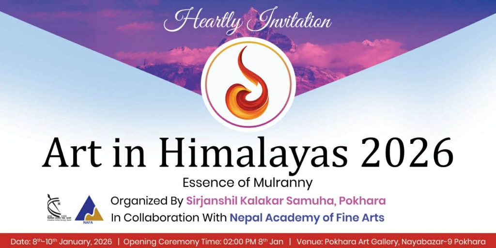 ‘आर्ट इन हिमालय’ पोखरामा