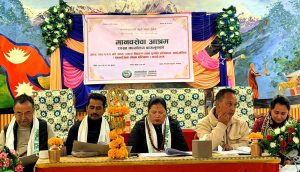 मानवसेवा आश्रम बागलुङद्वारा नौ वर्षमा दुई सय २६ जनाको उद्धार