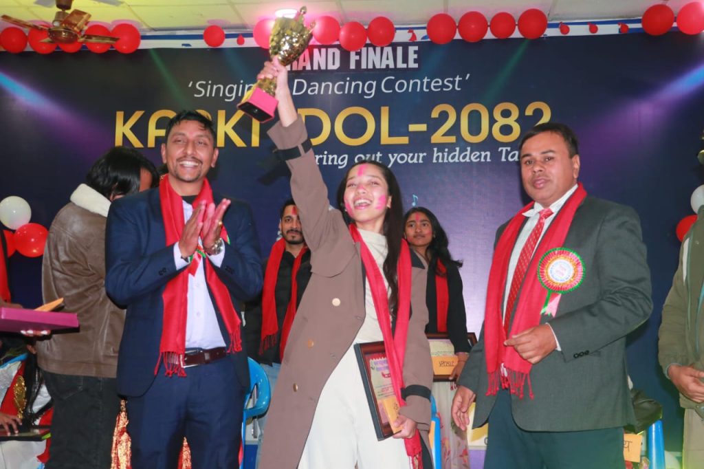रोजिता र शिखालाई ‘कास्की आइडल’को उपाधि