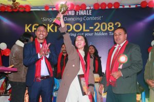 रोजिता र शिखालाई ‘कास्की आइडल’को उपाधि