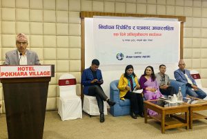 निर्वाचन रिपोर्टिङ र आचारसहिंताबारे पत्रकारलाई अभिमुखीकरण