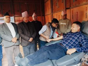 प्रजातन्त्र दिवसका अवसरमा रक्तदान कार्यक्रम सम्पन्न
