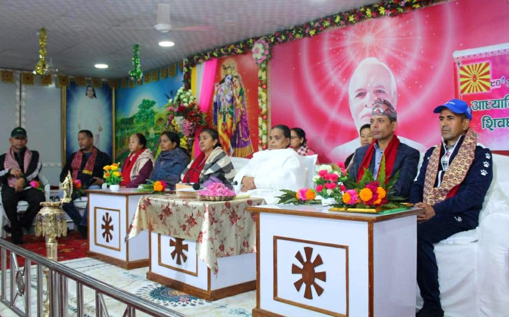 महाशिवरात्रिमा आध्यात्मिक रहस्योद्घाटन तथा शिवध्वजारहण