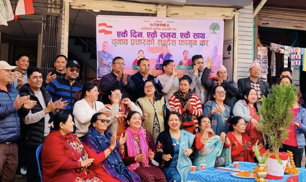 बागलुङ–१ मा काँग्रेसको चुनावी अभियान सुरु