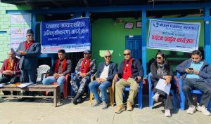 आचारसहिंताबारे पत्रकारलाई अभिमुखीकरण