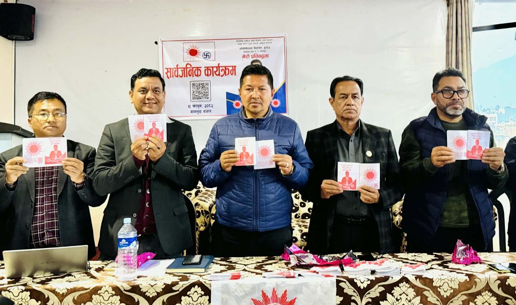 यी हुन् बागलुङ–१ का एमाले उम्मेदवार हिरा केसीका प्रतिबद्धता