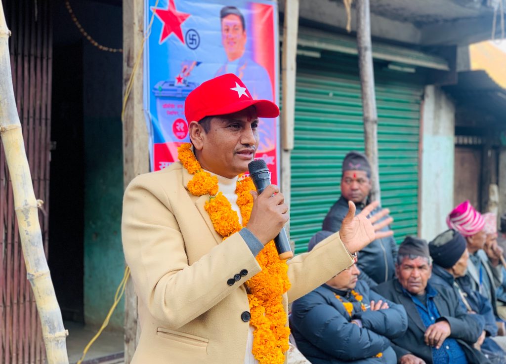‘जनपक्षीय नीति निर्माण गर्न जरुरी छ’