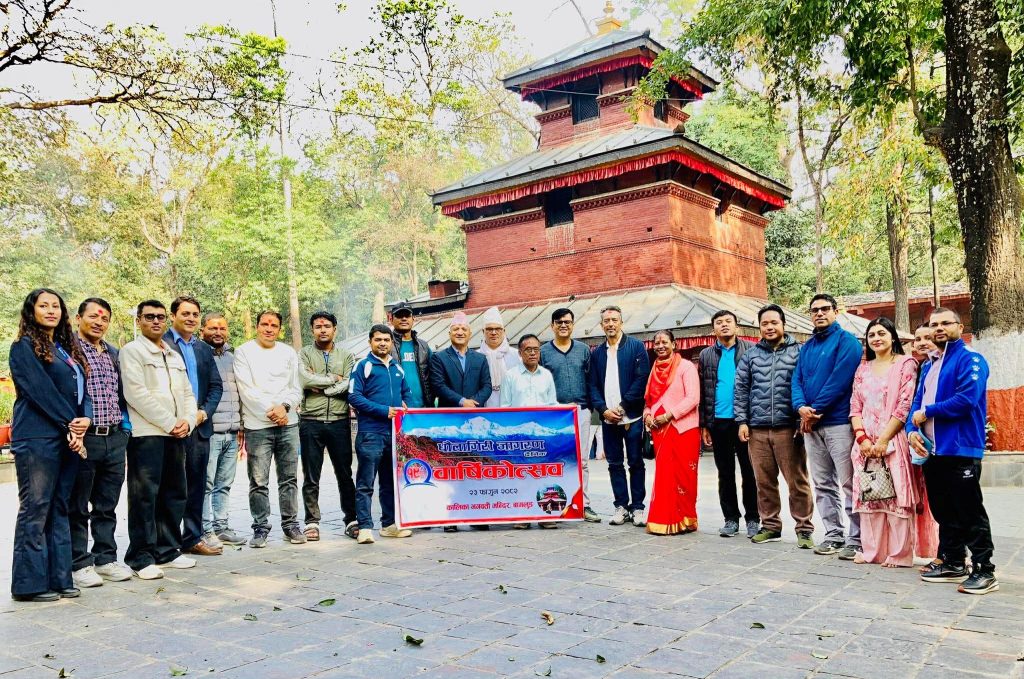 धौलागिरी जागरण दैनिकको १९औँ वार्षिकोत्सव मनाइयो